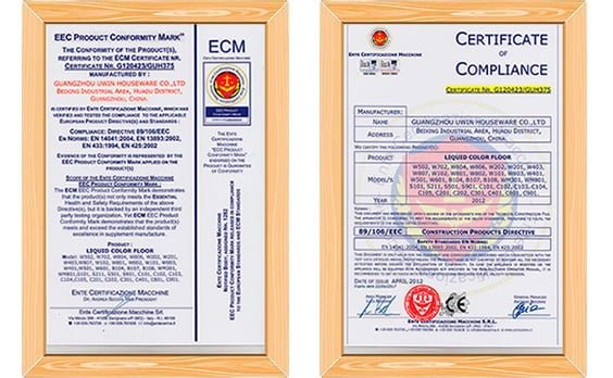 Uwin Certification 07